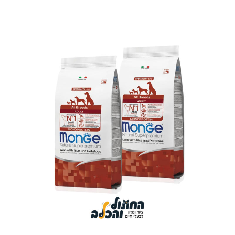 מונג’ כבש ואורז מזון לכלבים גורים